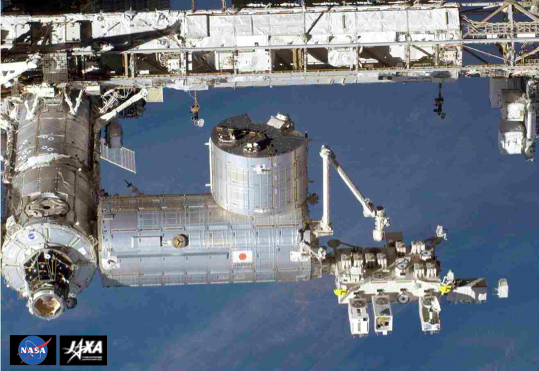 CALET docks on the International Space Station